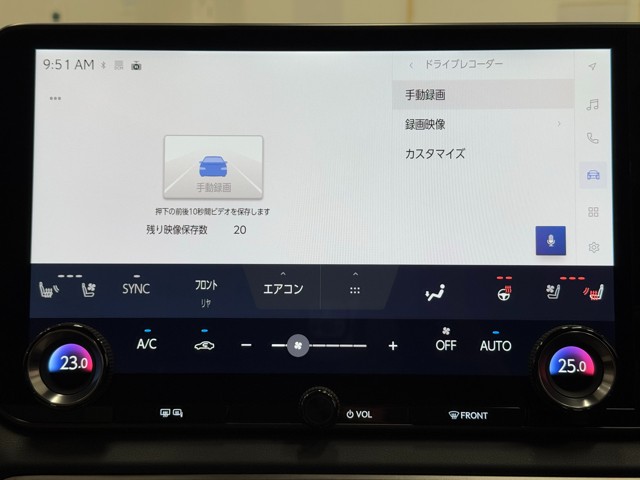 レクサス RX350h バージョンL