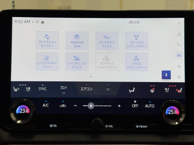 レクサス RX350h バージョンL