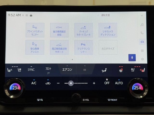 レクサス RX350h バージョンL