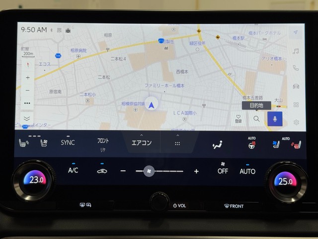 レクサス RX350h バージョンL