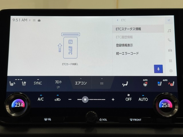 レクサス RX350h バージョンL