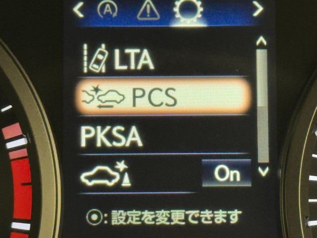 レクサス NX300 Spice&Chic