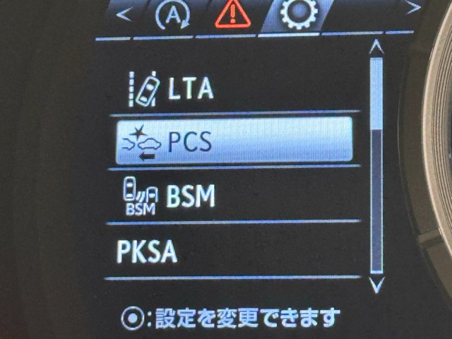 レクサス RX300 F スポーツ