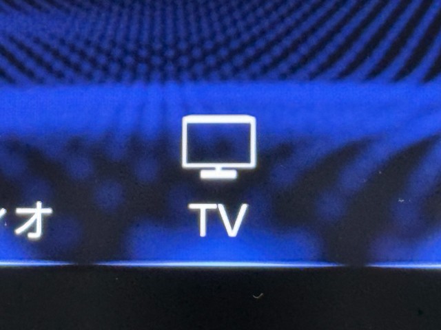 レクサス IS500 Fスポーツパフォーマンス