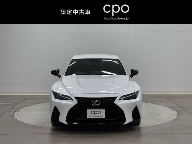 レクサス IS500 Fスポーツパフォーマンス