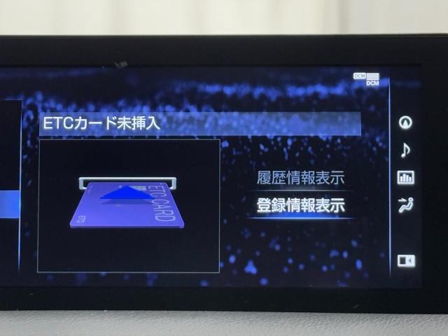 レクサス IS500 Fスポーツパフォーマンス