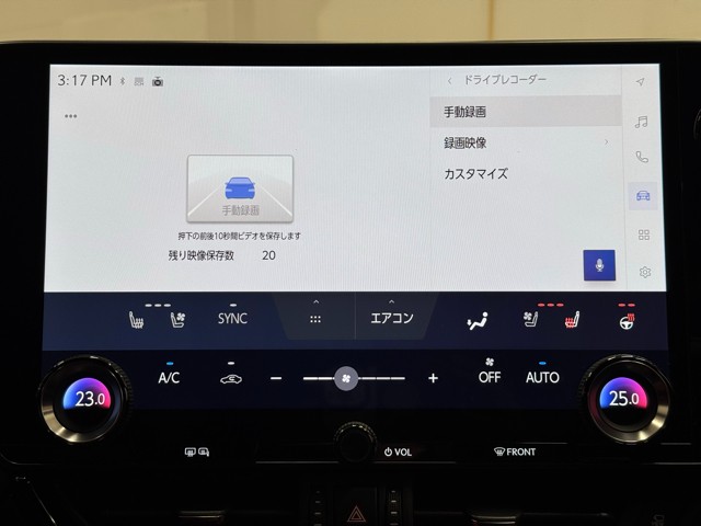 レクサス NX350h F SPORT