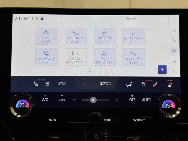 レクサス NX350h F SPORT