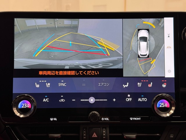 レクサス NX350h F SPORT