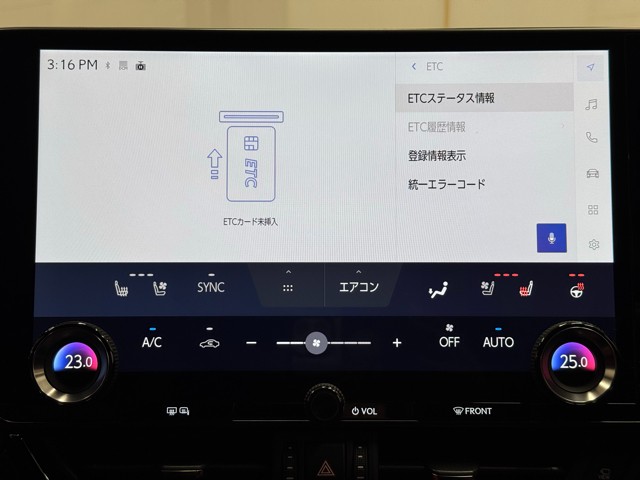 レクサス NX350h F SPORT