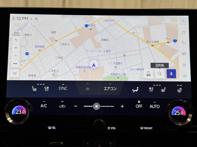 レクサス NX350h VER-L