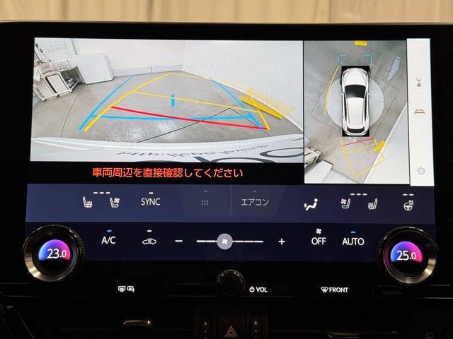 レクサス NX350h VER-L