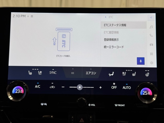 レクサス NX350h VER-L