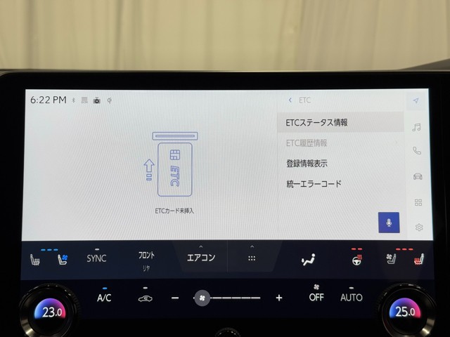 レクサス RX500h F SPORT Perf