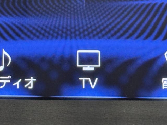 レクサス LC500h Lパッケージ