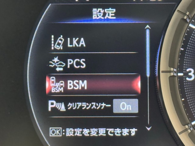 レクサス LC500h Lパッケージ