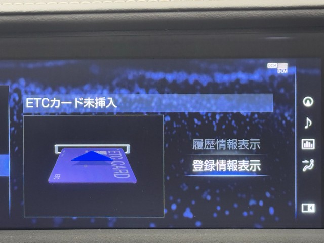 レクサス LC500h Lパッケージ