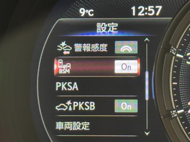 レクサス IS300h FSPORT