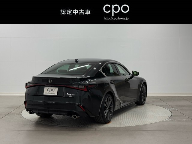 レクサス IS300h FSPORT