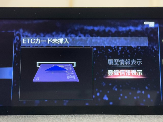 レクサス IS300h FSPORT