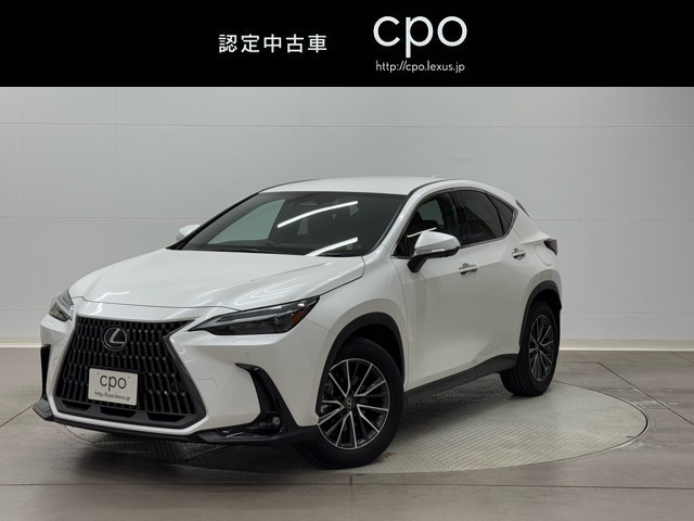 レクサス NX350h バージョンL