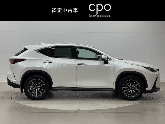レクサス NX350h バージョンL