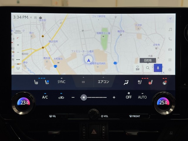 レクサス NX350h バージョンL