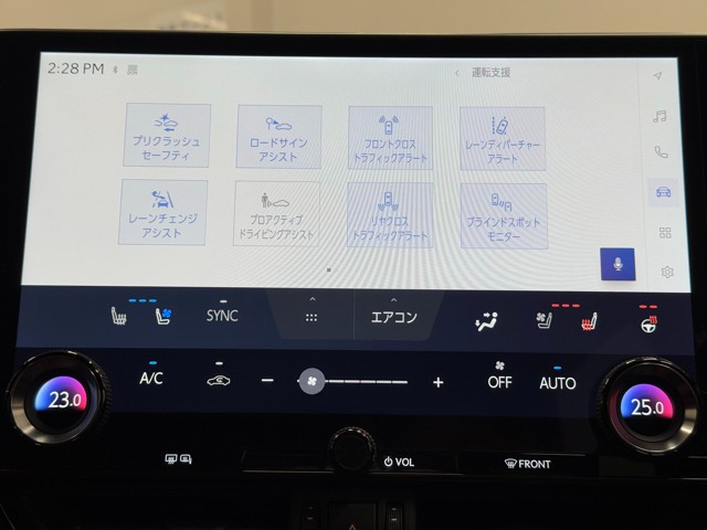 レクサス NX350 F SPORT