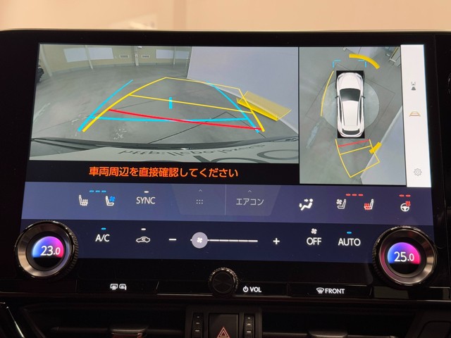 レクサス NX350 F SPORT