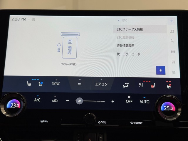 レクサス NX350 F SPORT