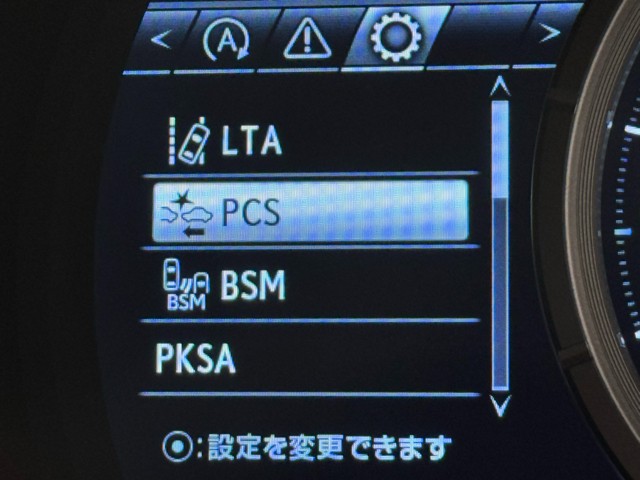 レクサス RX300 Fスポーツ