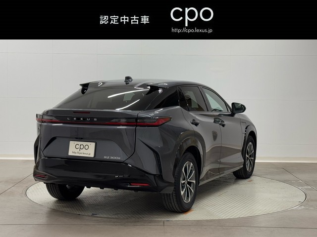 レクサス RZ300e バージョンL