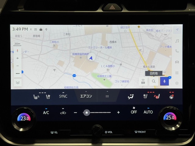 レクサス RZ300e バージョンL