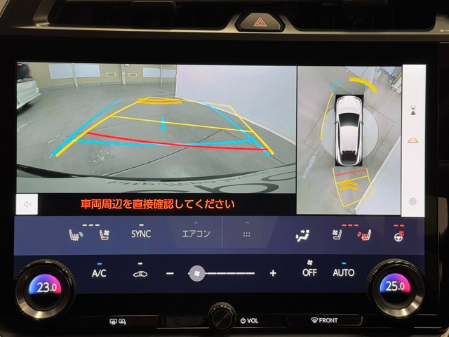 レクサス RZ300e バージョンL