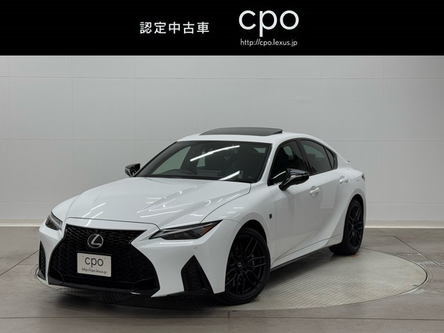 レクサス IS500 F SPORTPER-FED
