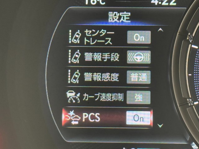 レクサス IS500 F SPORTPER-FED