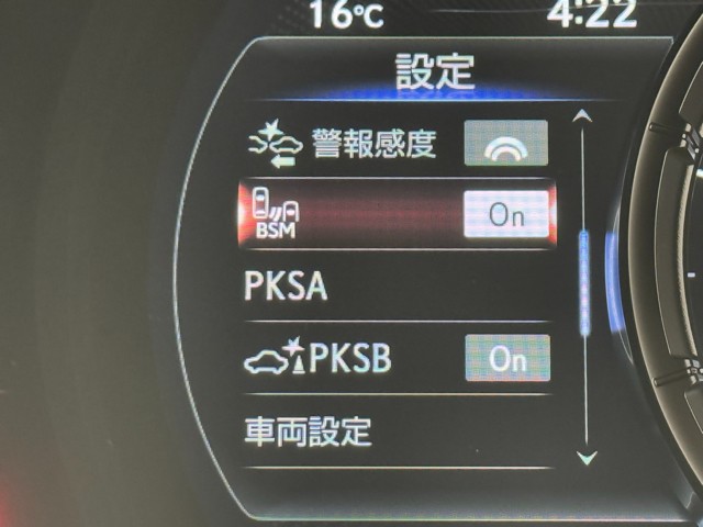 レクサス IS500 F SPORTPER-FED