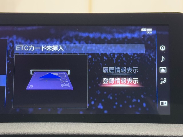 レクサス IS500 F SPORTPER-FED