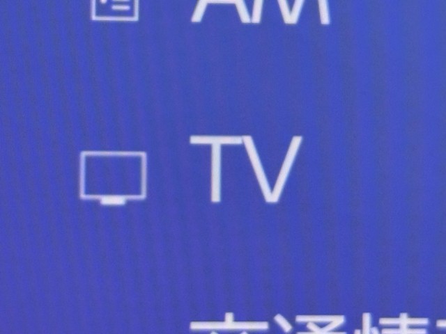 レクサス NX350 F SPORT