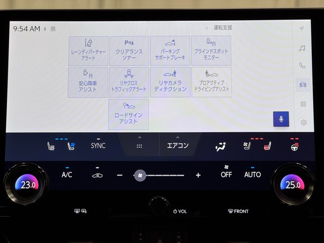 レクサス NX350 F SPORT