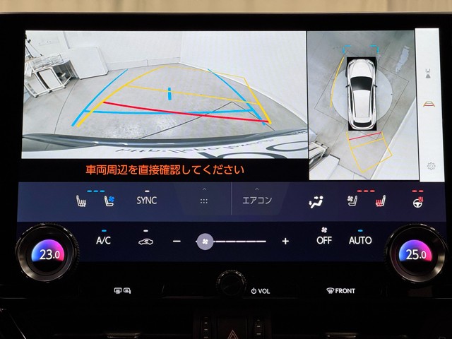 レクサス NX350 F SPORT