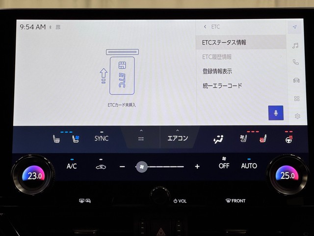 レクサス NX350 F SPORT