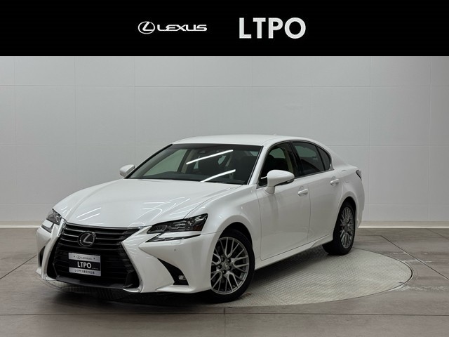 レクサス GS350 Iパッケージ