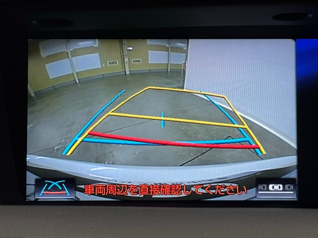 レクサス GS350 Iパッケージ