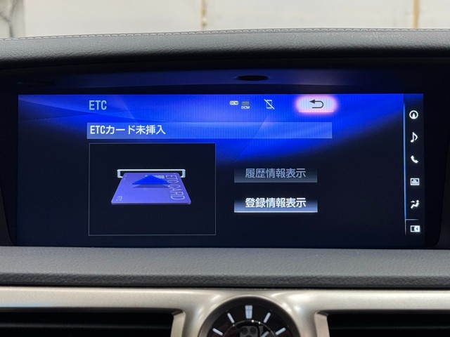 レクサス GS350 Iパッケージ