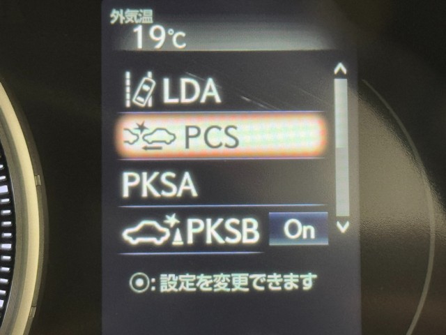 レクサス CT200h Ver-C