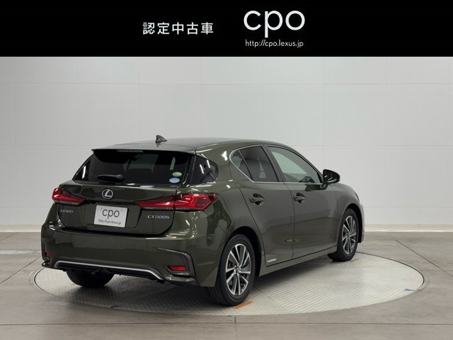 レクサス CT200h Ver-C