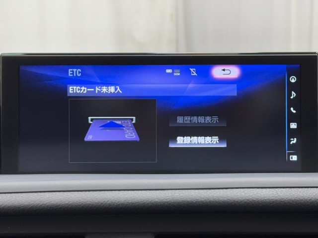レクサス CT200h Ver-C