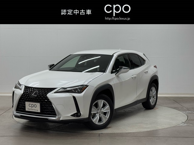 レクサス UX250h バージョンC