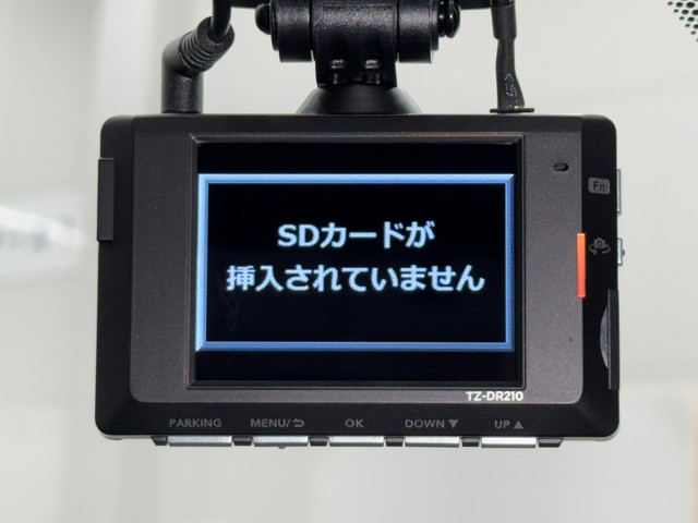 レクサス UX250h バージョンC